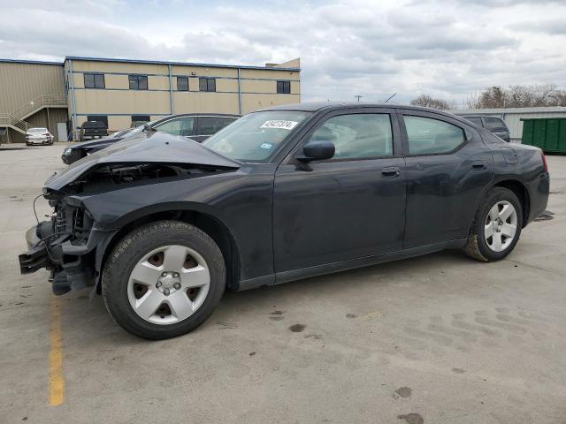 Изображение 1 2008 DODGE CHARGER  2008 с VIN 2B3KA43R78H161543