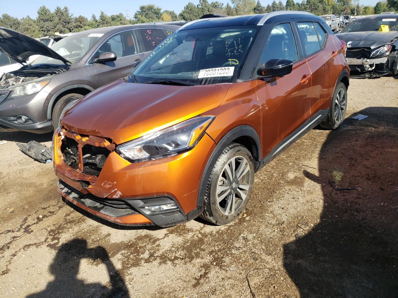 Image 1 of 2019 NISSAN KICKS S 2019 with VIN 3N1CP5CU7KL554116