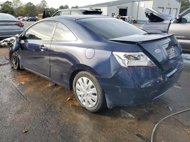 Image 3 of 2007 HONDA CIVIC LX 2007 with VIN 2HGFG12647H501588