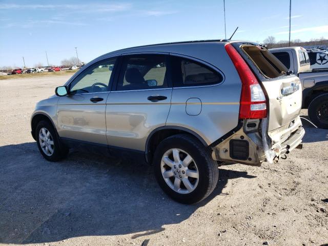 Image 2 of 2007 HONDA CR-V EX 2007 with VIN JHLRE48587C083303