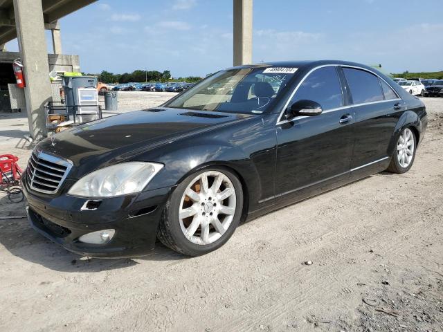 Image 1 of 2007 MERCEDES-BENZ S 550 2007 with VIN WDDNG71X77A030127