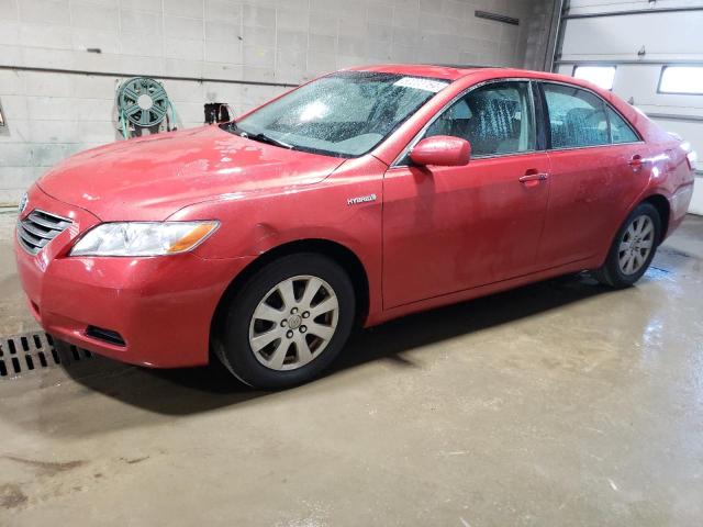 Image 1 of 2009 TOYOTA CAMRY HYBRID 2009 with VIN 4T1BB46K99U098529