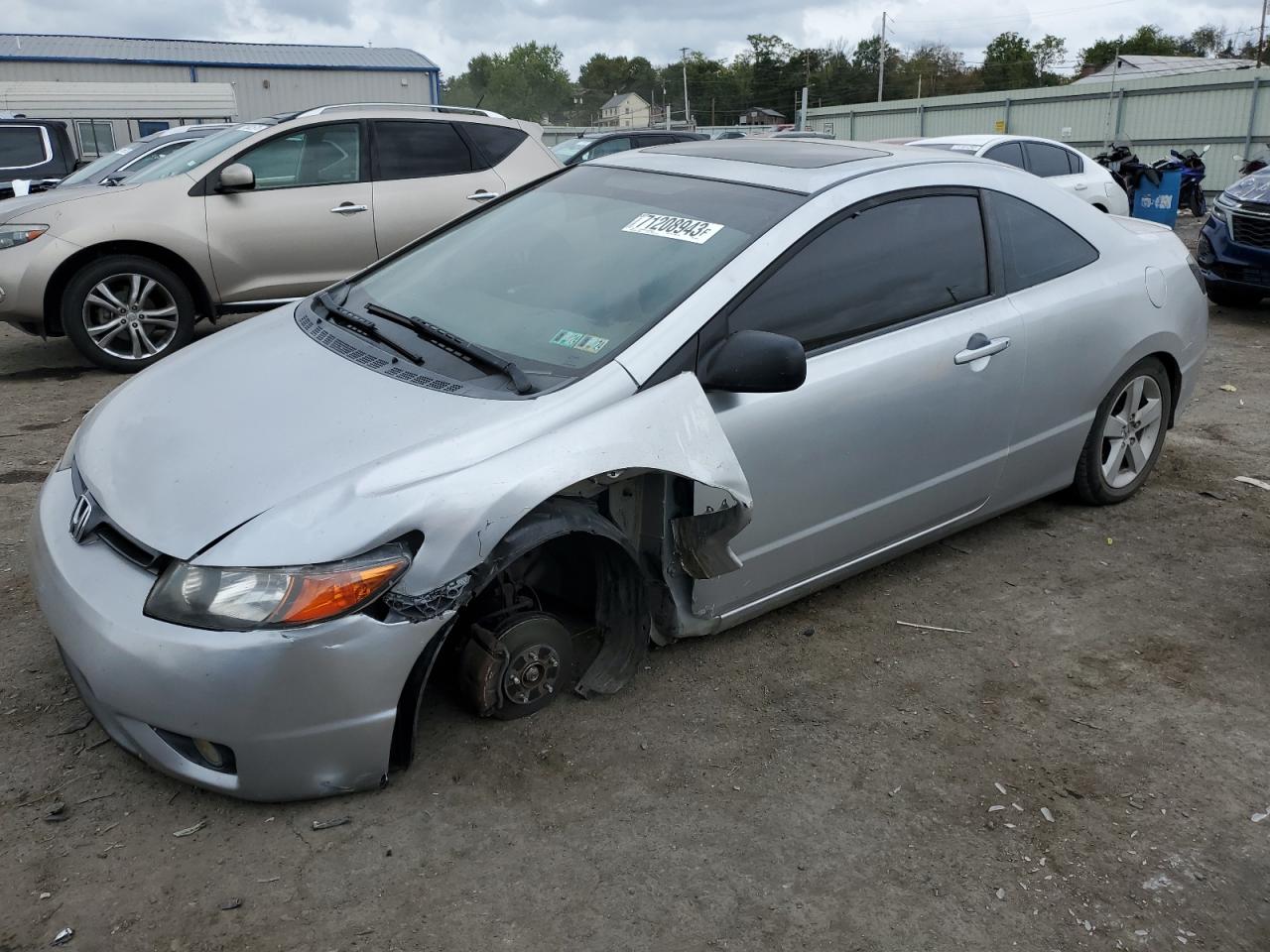 Obraz 1 z 2008 HONDA CIVIC EX 2008 z VIN 2HGFG12888H542115