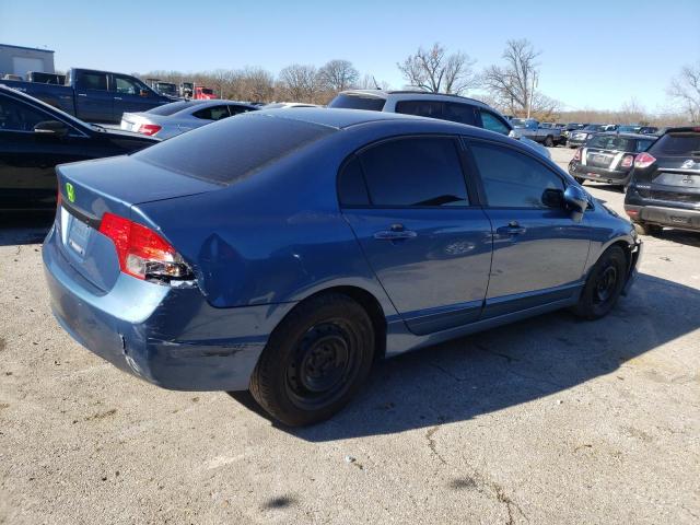 Изображение 3 2010 HONDA CIVIC LX 2010 с VIN 19XFA1F58AE074243
