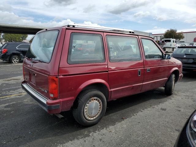 Изображение 3 1990 PLYMOUTH VOYAGER SE 1990 с VIN 2P4FH4532LR609254