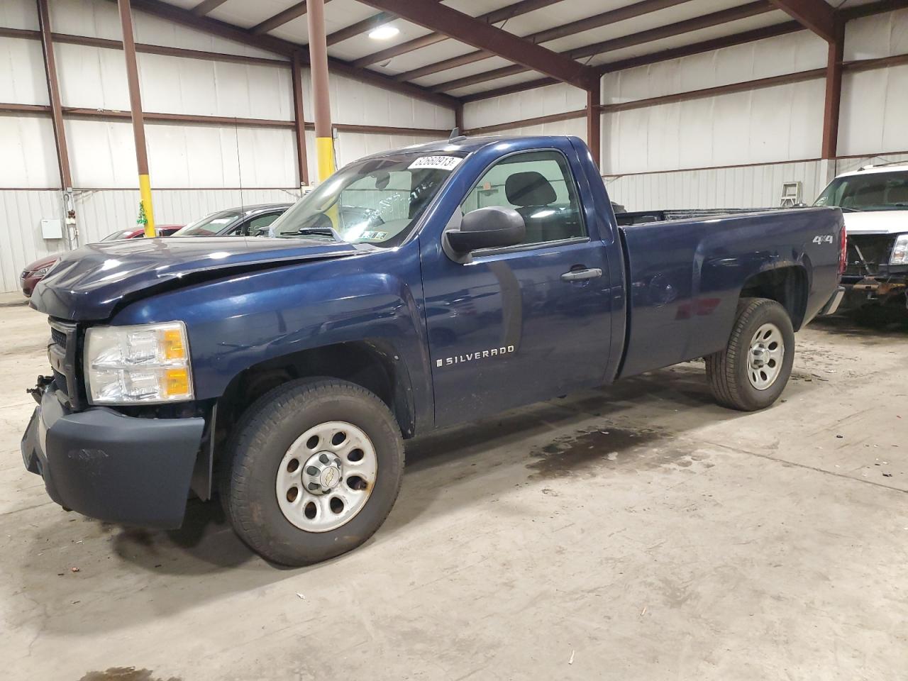 Image 1 of 2009 CHEVROLET SILVERADO K1500 2009 with VIN 1GCEK14C19Z226728