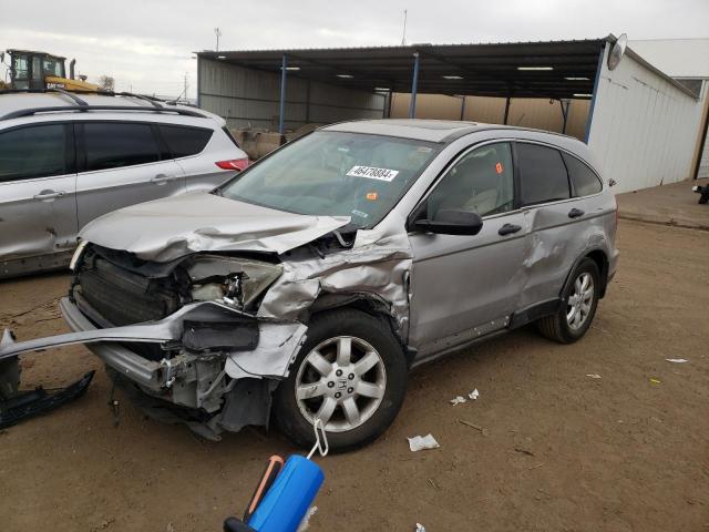 Изображение 2007 HONDA CR-V EX 2007