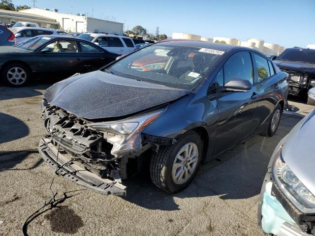 Изображение 1 2017 TOYOTA PRIUS  2017 с VIN JTDKBRFU1H3027784
