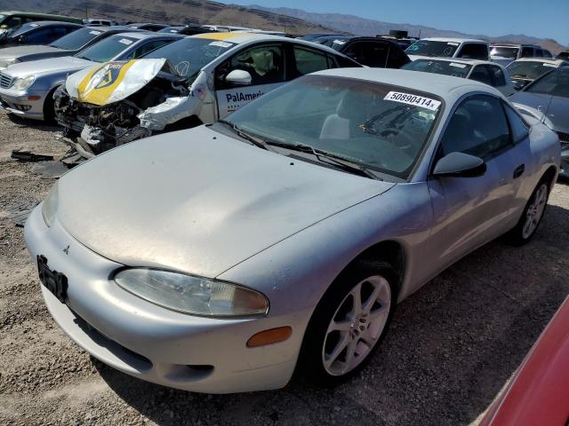 1996 MITSUBISHI ECLIPSE  1996 image
