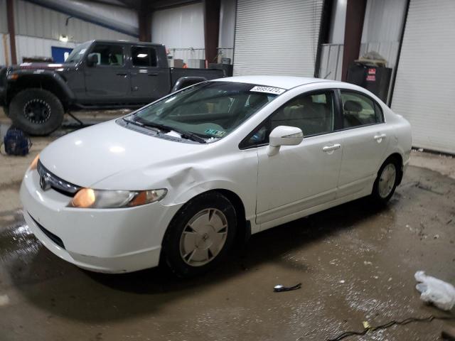 Obraz 1 z 2007 HONDA CIVIC HYBRID 2007 z VIN JHMFA36227S031698