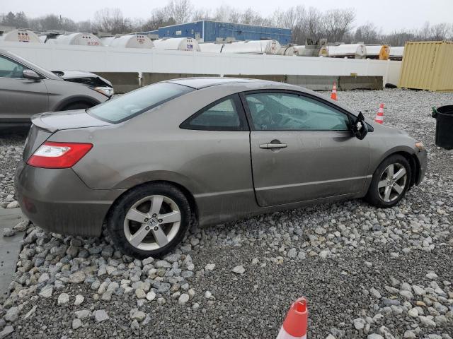 Изображение 3 2007 HONDA CIVIC EX 2007 с VIN 2HGFG12807H507437