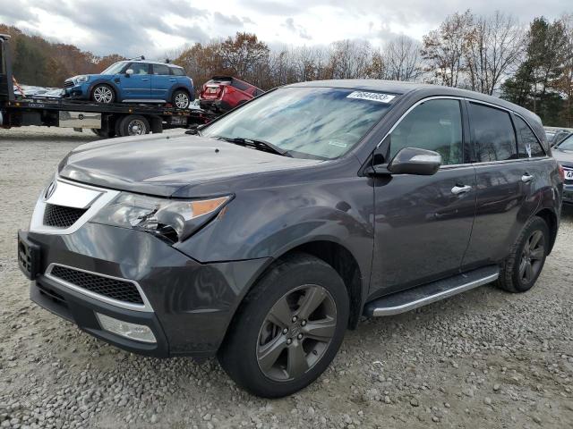 Изображение 2010 ACURA MDX  2010