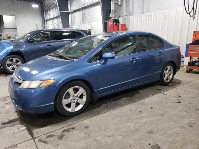 Obraz 1 z 2008 HONDA CIVIC EXL 2008 z VIN 1HGFA16978L028330