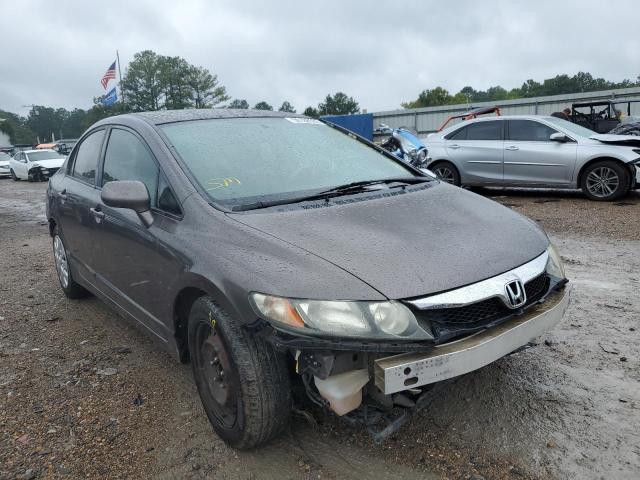 Изображение 1 2009 HONDA CIVIC LX 2009 с VIN 2HGFA16539H537990
