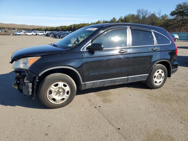 Image 1 of 2010 HONDA CR-V EX 2010 with VIN JHLRE4H53AC002201