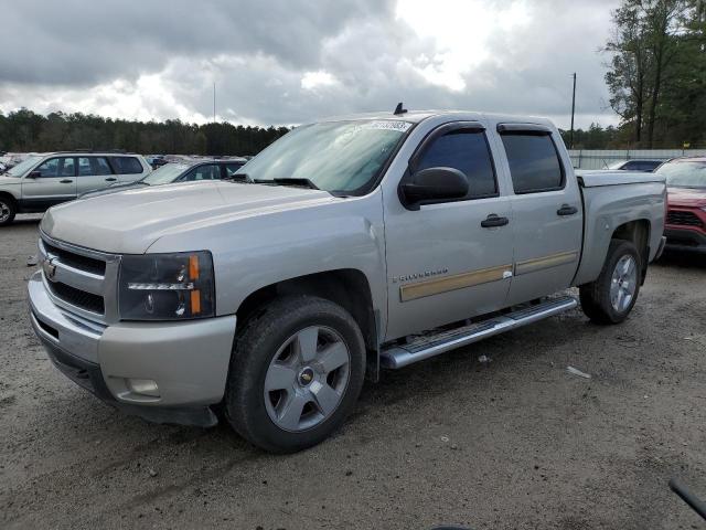 Изображение 2009 CHEVROLET SILVERADO C1500 LT 2009