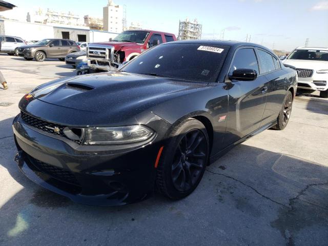 Obraz 1 z 2023 DODGE CHARGER SCAT PACK 2023 z VIN 2C3CDXGJ6PH592345