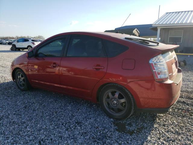 Изображение 2 2007 TOYOTA PRIUS  2007 с VIN JTDKB20U577582244