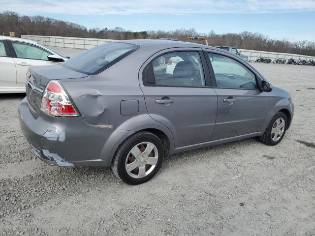 Image 3 of 2009 CHEVROLET AVEO LS 2009 with VIN KL1TD56E79B346752