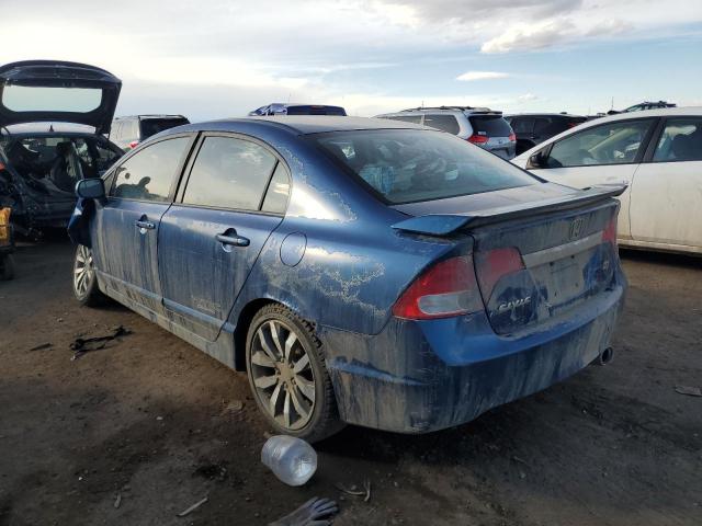 Изображение 2 2009 HONDA CIVIC SI 2009 с VIN 2HGFA55569H703699