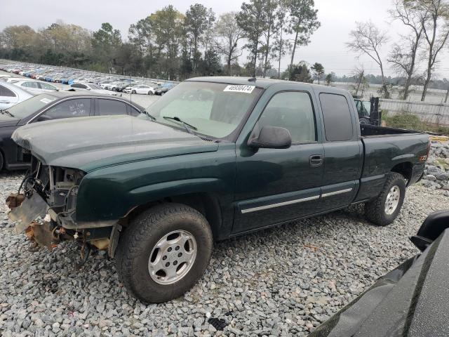 Изображение 1 2003 CHEVROLET SILVERADO K1500 2003 с VIN 2GCEK19T931163810