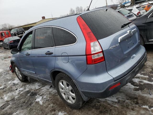 Изображение 2 2007 HONDA CR-V EX 2007 с VIN JHLRE48597C111481