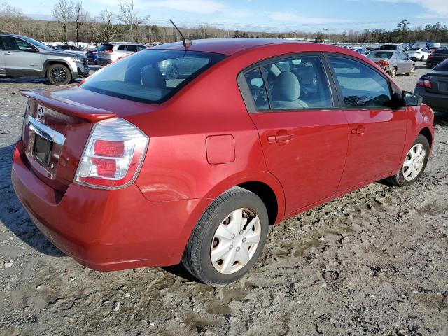 Image 3 of 2012 NISSAN SENTRA 2.0 2012 with VIN 3N1AB6AP3CL696473