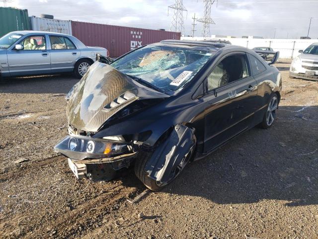 Obraz 1 z 2008 HONDA CIVIC EX 2008 z VIN 2HGFG128X8H544352