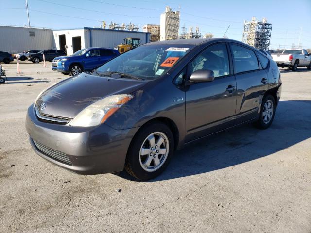 Image 1 of 2009 TOYOTA PRIUS  2009 with VIN JTDKB20U293514722