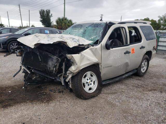Image 1 of 2007 CHEVROLET TAHOE C1500 2007 with VIN 1GNFC13J27R162561