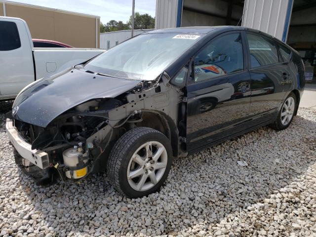 2008 TOYOTA PRIUS  2008 image