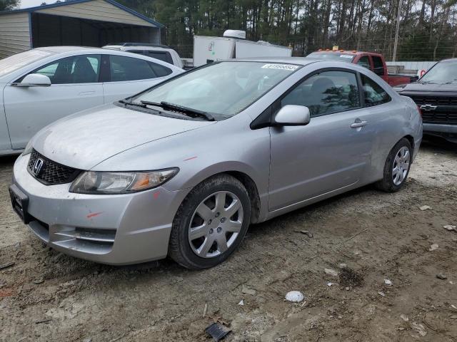 Изображение 1 2010 HONDA CIVIC LX 2010 с VIN 2HGFG1B6XAH516247