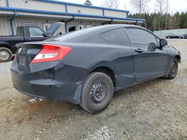 Изображение 3 2012 HONDA CIVIC LX 2012 с VIN 2HGFG3B57CH502568