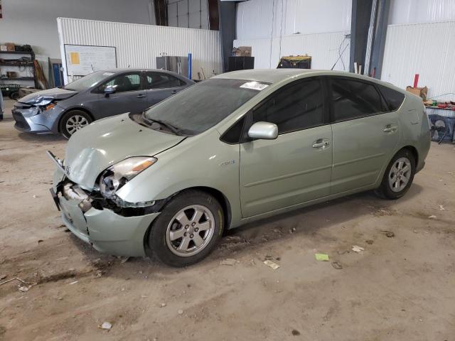 Image 1 of 2008 TOYOTA PRIUS  2008 with VIN JTDKB20U587733617