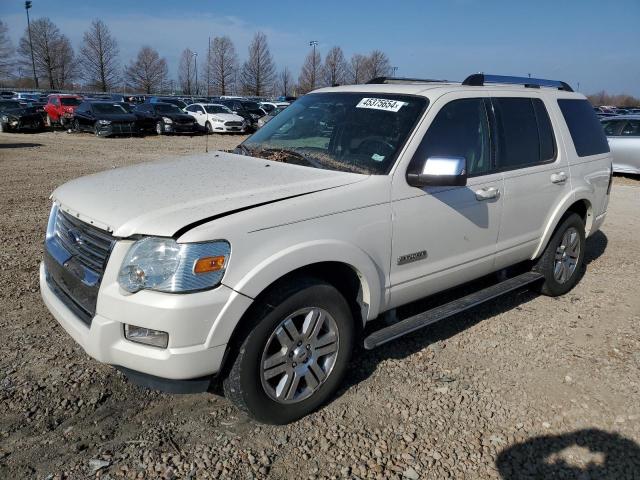 Изображение 2008 FORD EXPLORER LIMITED 2008