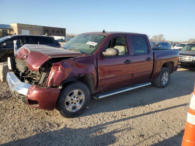Image 1 of 2008 CHEVROLET SILVERADO C1500 2008 with VIN 2GCEC130581115370