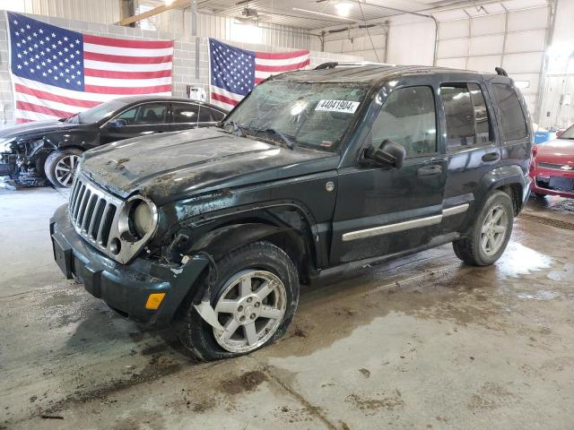 Изображение 1 2005 JEEP LIBERTY LIMITED 2005 с VIN 1J4GL58K55W542220