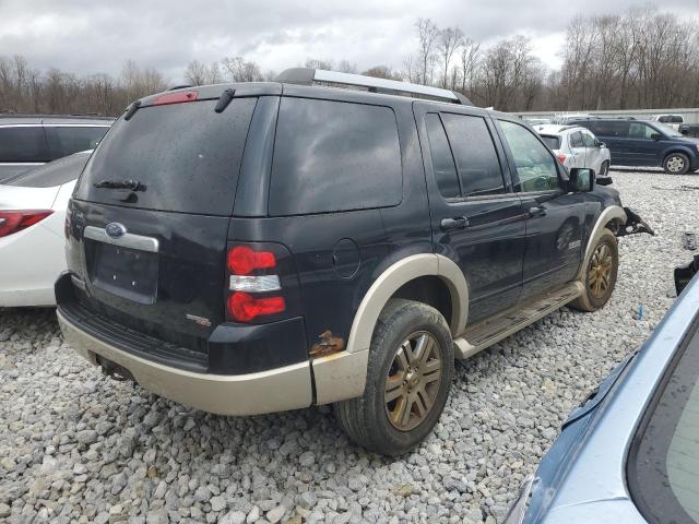 Изображение 3 2007 FORD EXPLORER EDDIE BAUER 2007 с VIN 1FMEU74E67UB41243