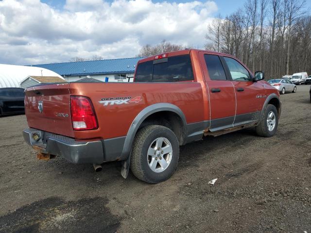 Изображение 3 2009 DODGE RAM 1500  2009 с VIN 1D3HV18T89S724147
