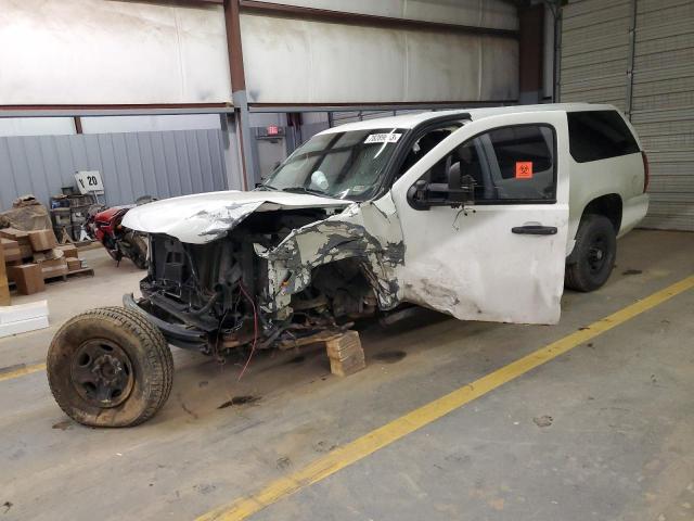 Изображение 1 2008 CHEVROLET SUBURBAN K2500 2008 с VIN 3GNGK26K08G249152