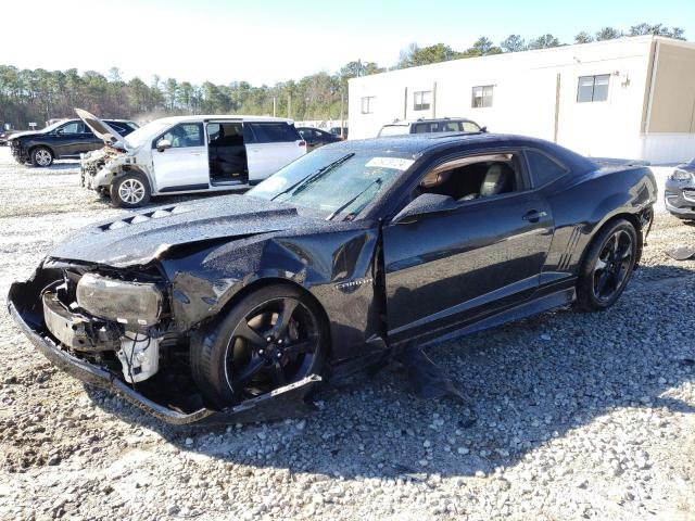 Image 1 of 2015 CHEVROLET CAMARO 2SS 2015 with VIN 2G1FK1EJ2F9222610