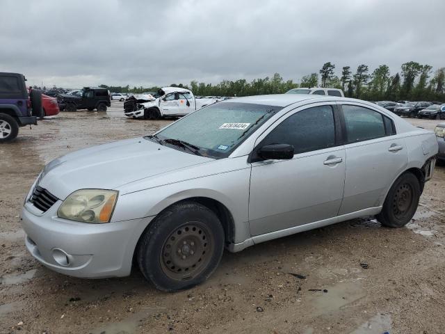 2007 MITSUBISHI GALANT ES 2007 image