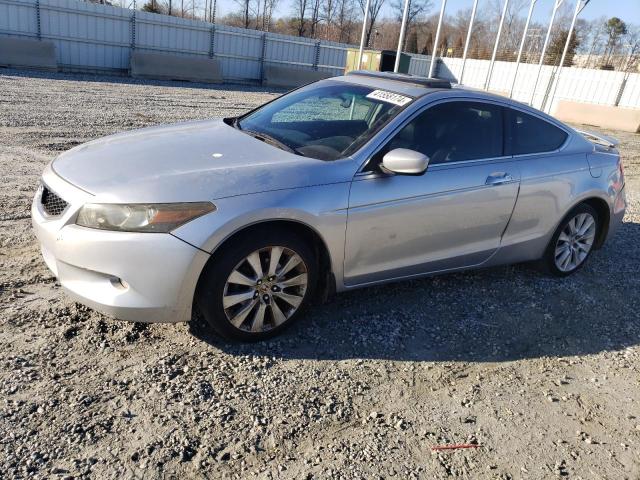 Изображение 1 2009 HONDA ACCORD EXL 2009 с VIN 1HGCS228X9A002563