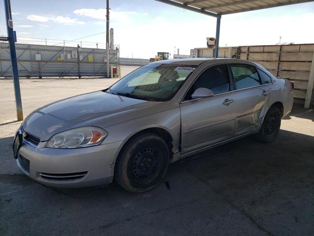 Изображение 1 2008 CHEVROLET IMPALA LS 2008 с VIN 2G1WB58N789168150