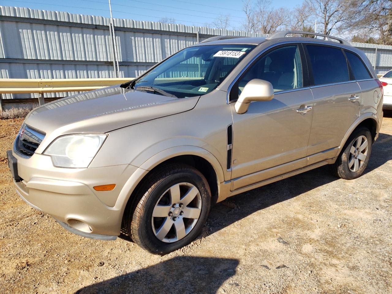 Изображение 1 2008 SATURN VUE XR 2008 с VIN 3GSCL53708S665743