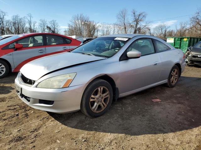 Image 1 of 2007 HONDA ACCORD EX 2007 with VIN 1HGCM72717A013155