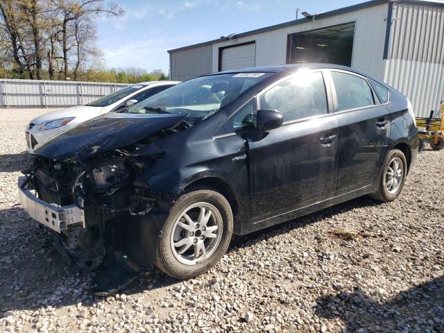 Image 1 of 2010 TOYOTA PRIUS  2010 with VIN JTDKN3DU3A1001499