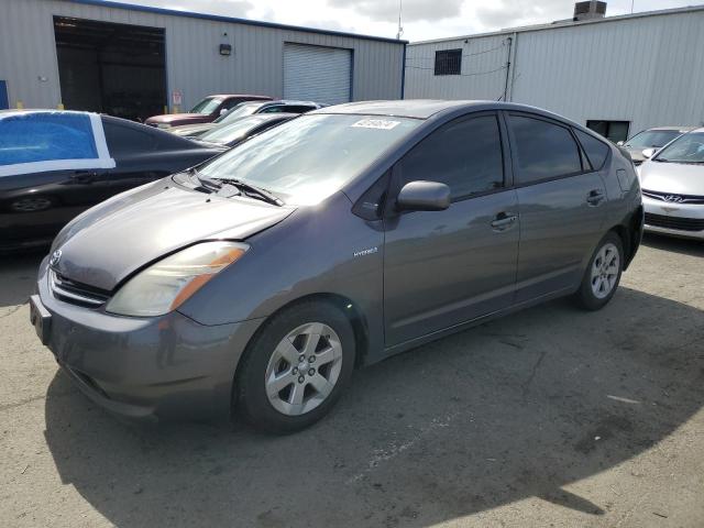 Image 1 of 2006 TOYOTA PRIUS  2006 with VIN JTDKB20U263176752