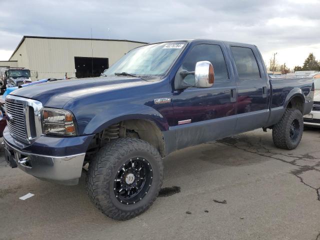 2007 FORD F350 SRW SUPER DUTY 2007 image
