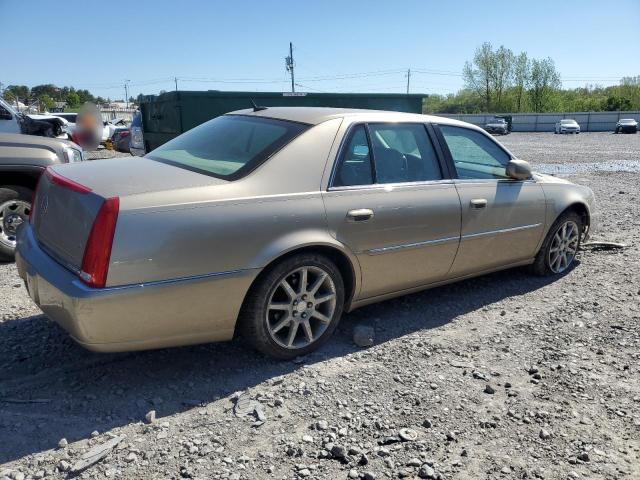 Изображение 3 2006 CADILLAC DTS  2006 с VIN 1G6KD57946U146517